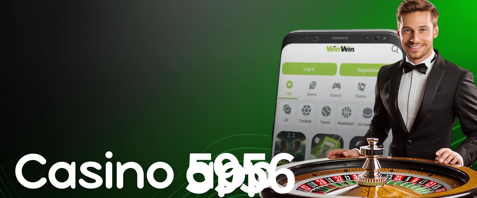 Secure Login 5956