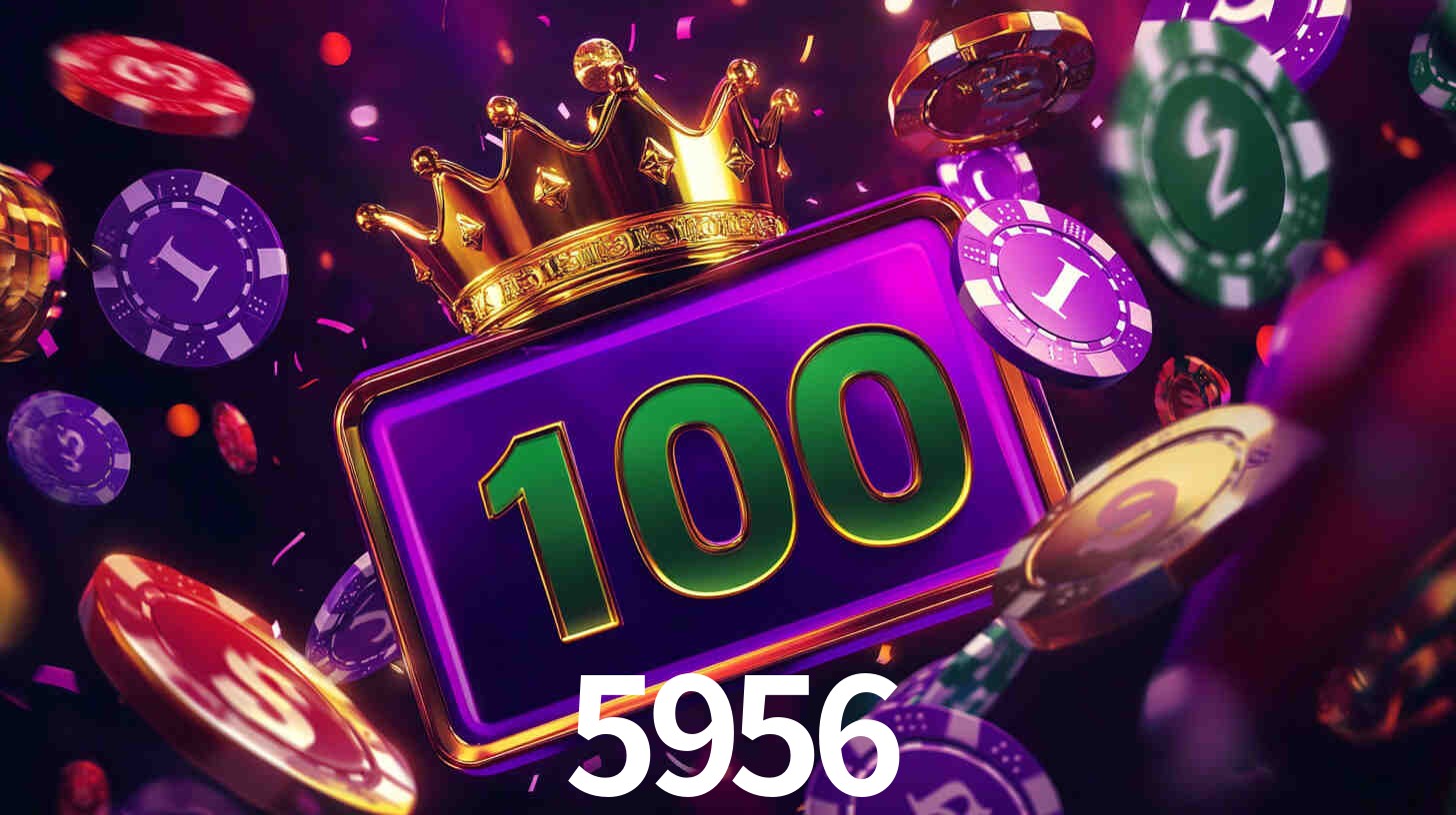 5956 App Interface